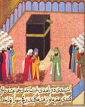 Muhammad Consecrating the Black Stone of the Kaaba