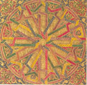 Moroccan Koran Cover 18th Century