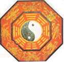 Yin Yang